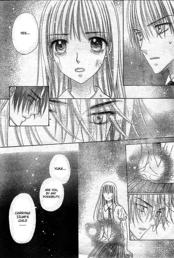 Read Gakuen Alice Manga Online