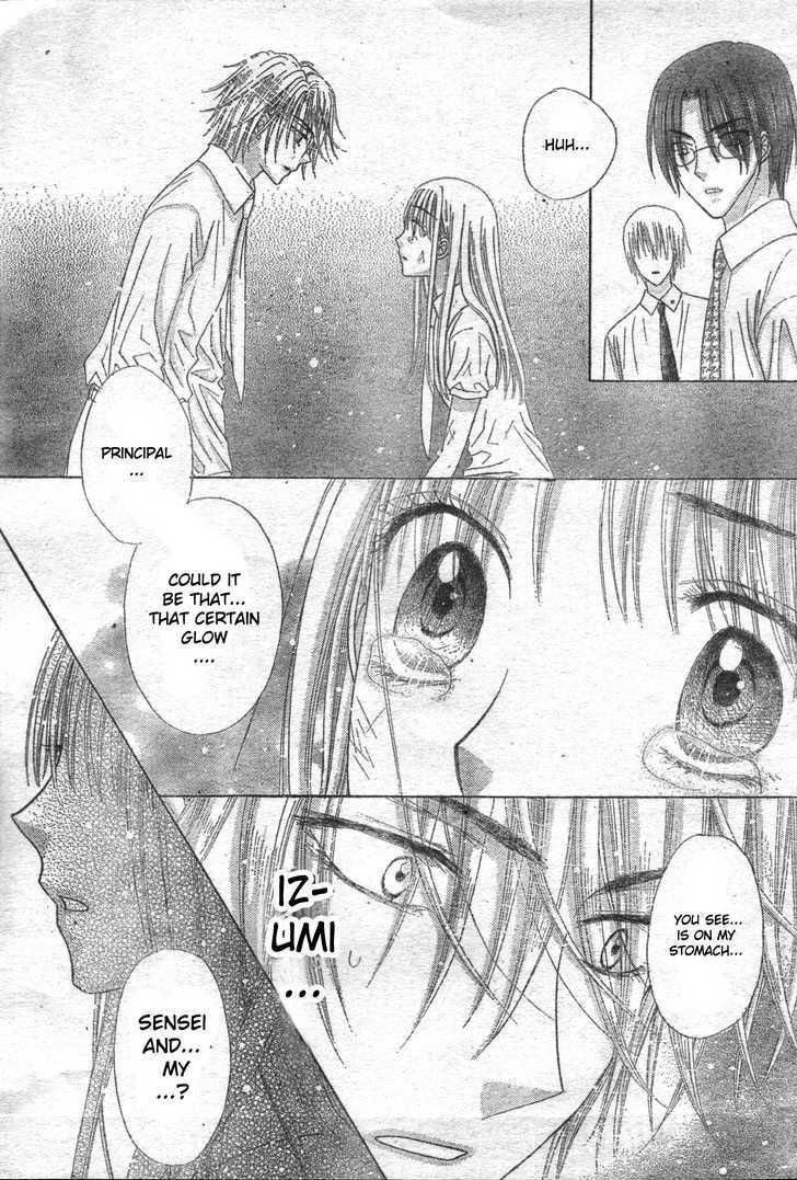 Read Gakuen Alice Manga Online