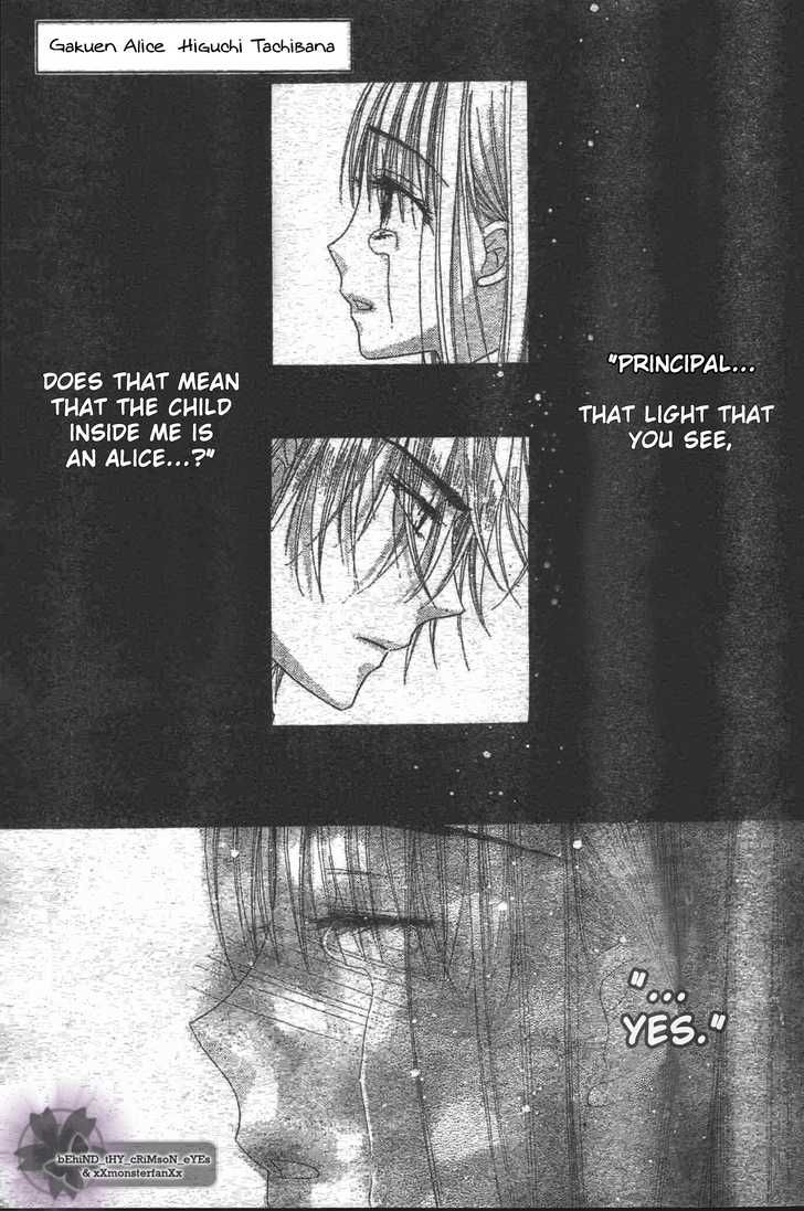 Read Gakuen Alice Manga Online