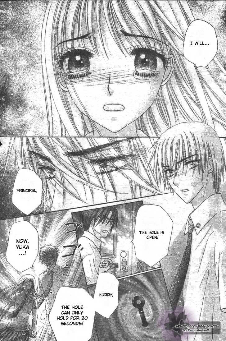 Read Gakuen Alice Manga Online