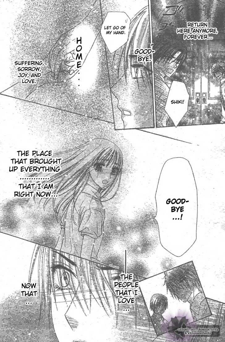 Read Gakuen Alice Manga Online