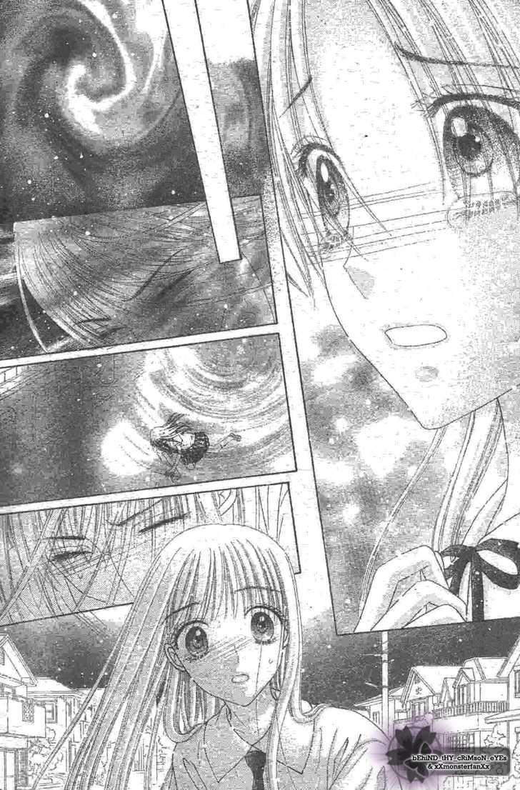 Read Gakuen Alice Manga Online