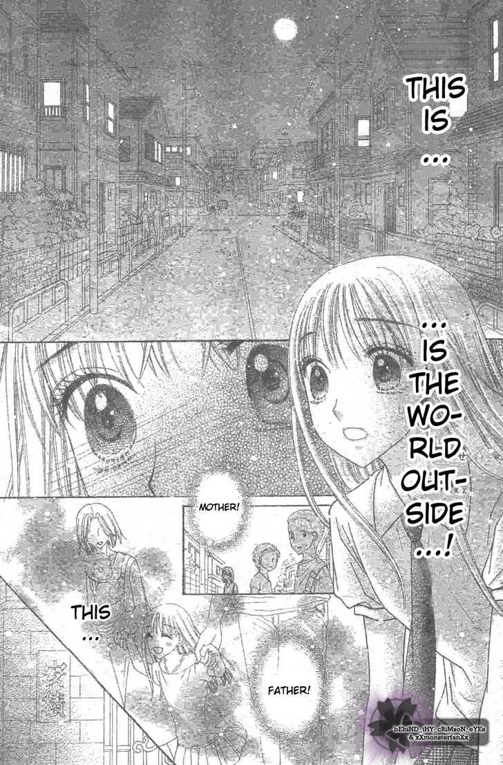 Read Gakuen Alice Manga Online