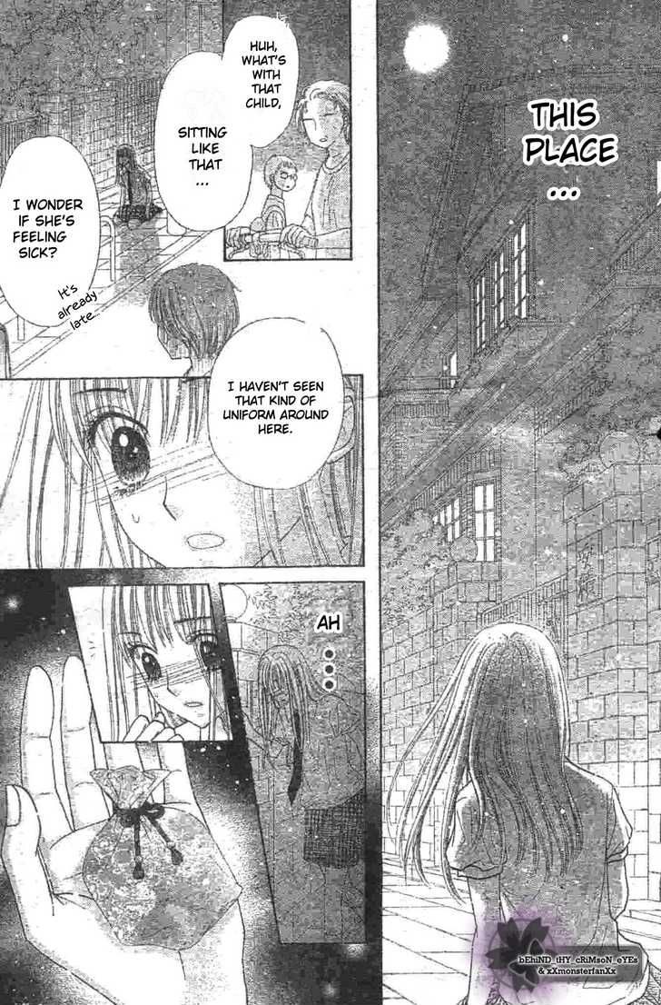 Read Gakuen Alice Manga Online