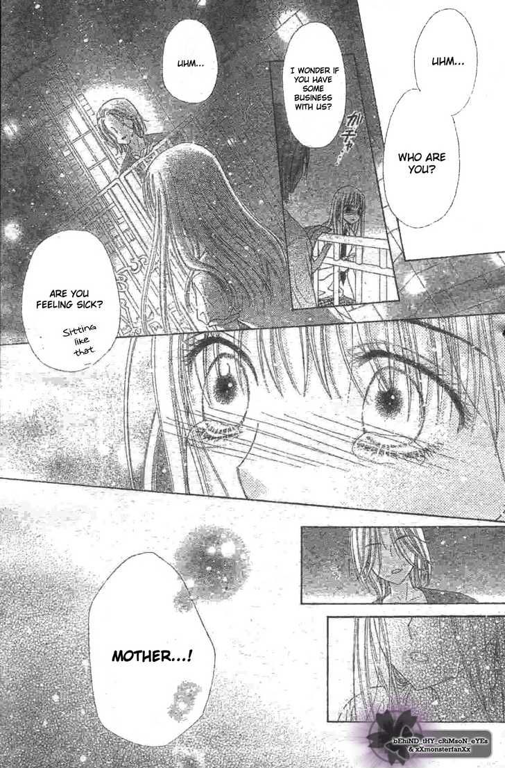 Read Gakuen Alice Manga Online