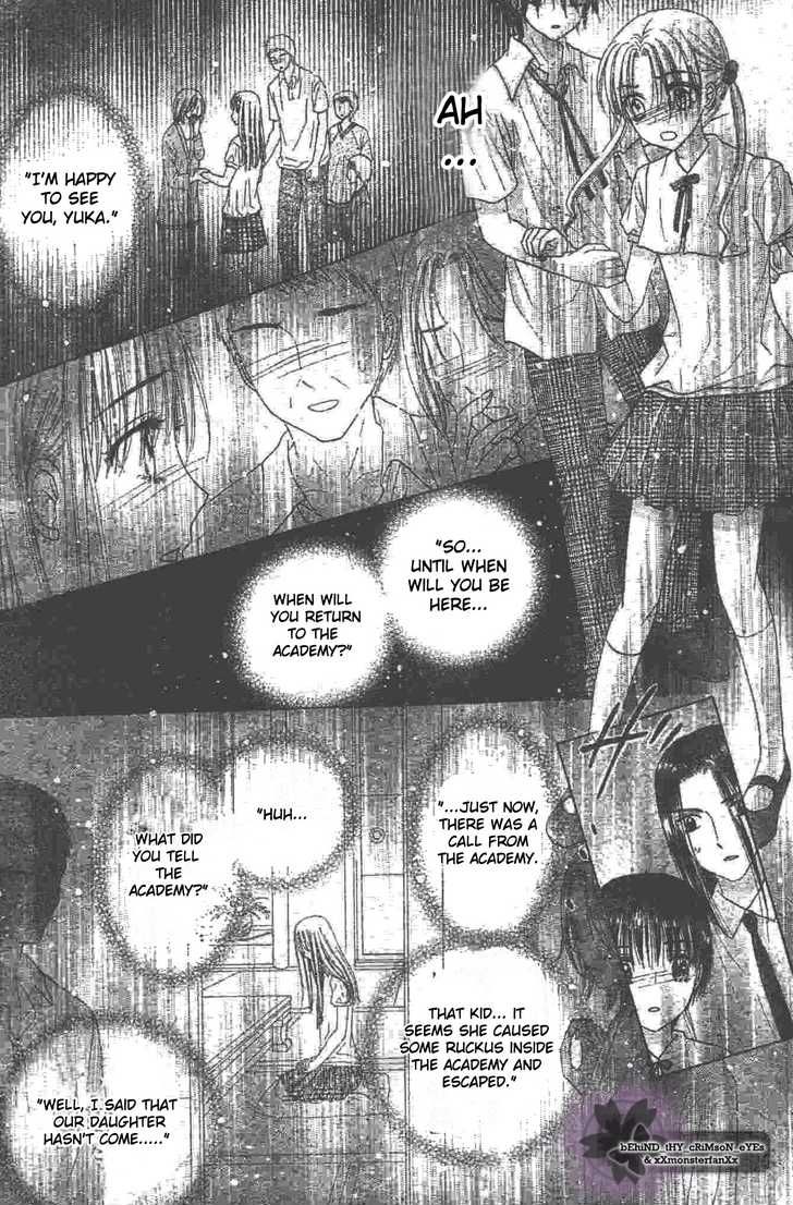 Read Gakuen Alice Manga Online