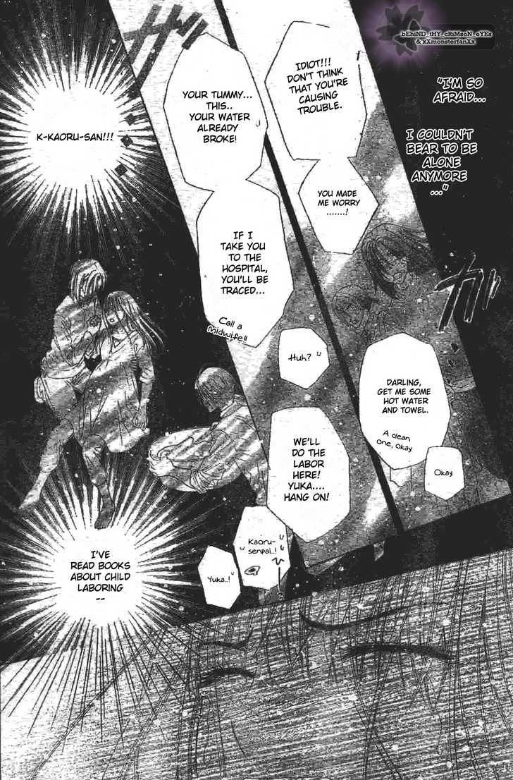 Read Gakuen Alice Manga Online