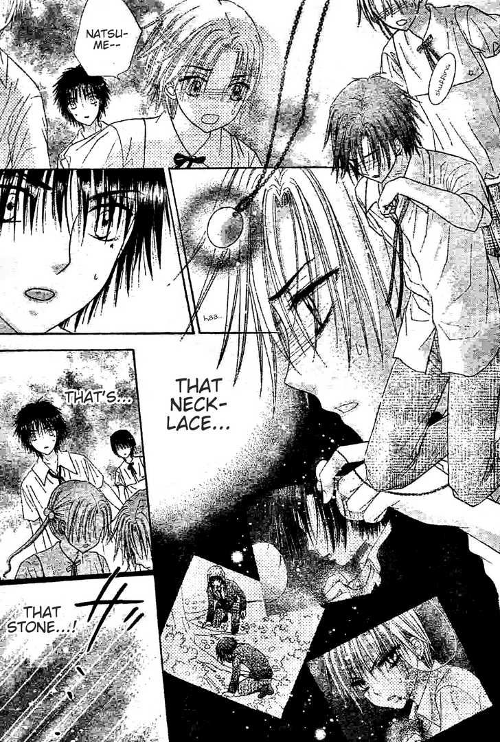 Read Gakuen Alice Manga Online