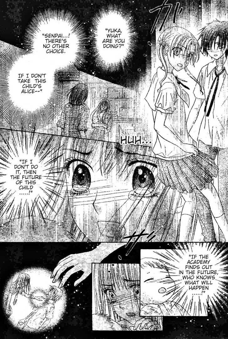 Read Gakuen Alice Manga Online