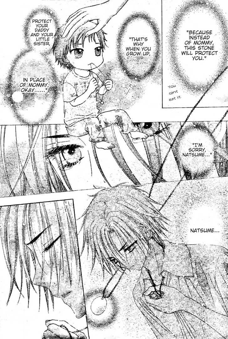 Read Gakuen Alice Manga Online