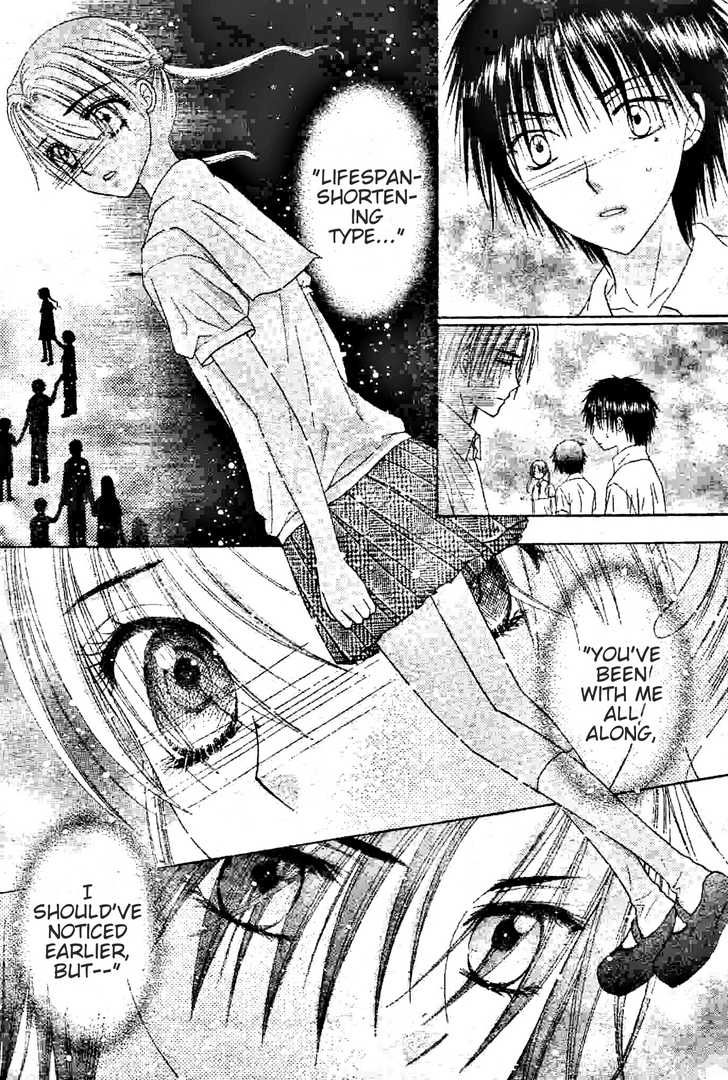 Read Gakuen Alice Manga Online