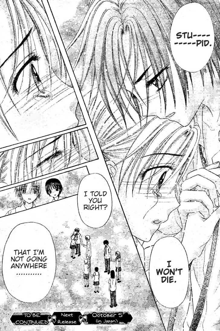 Read Gakuen Alice Manga Online