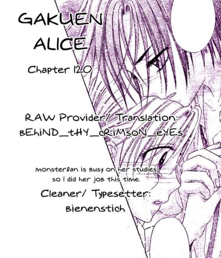 Read Gakuen Alice Manga Online