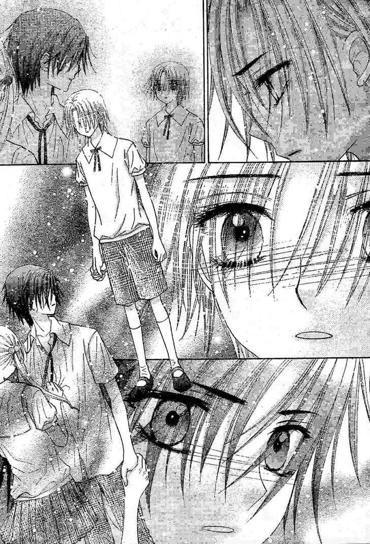 Read Gakuen Alice Manga Online