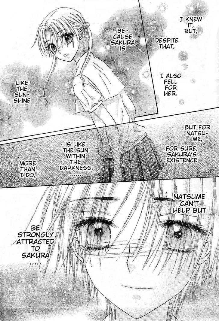 Read Gakuen Alice Manga Online