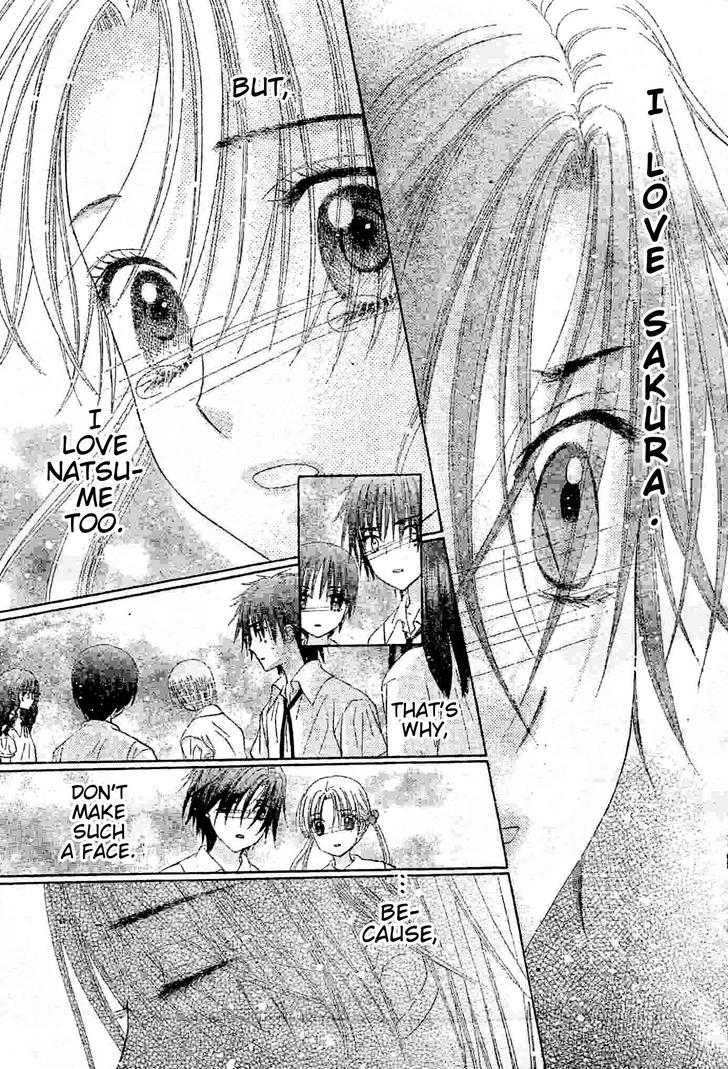 Read Gakuen Alice Manga Online