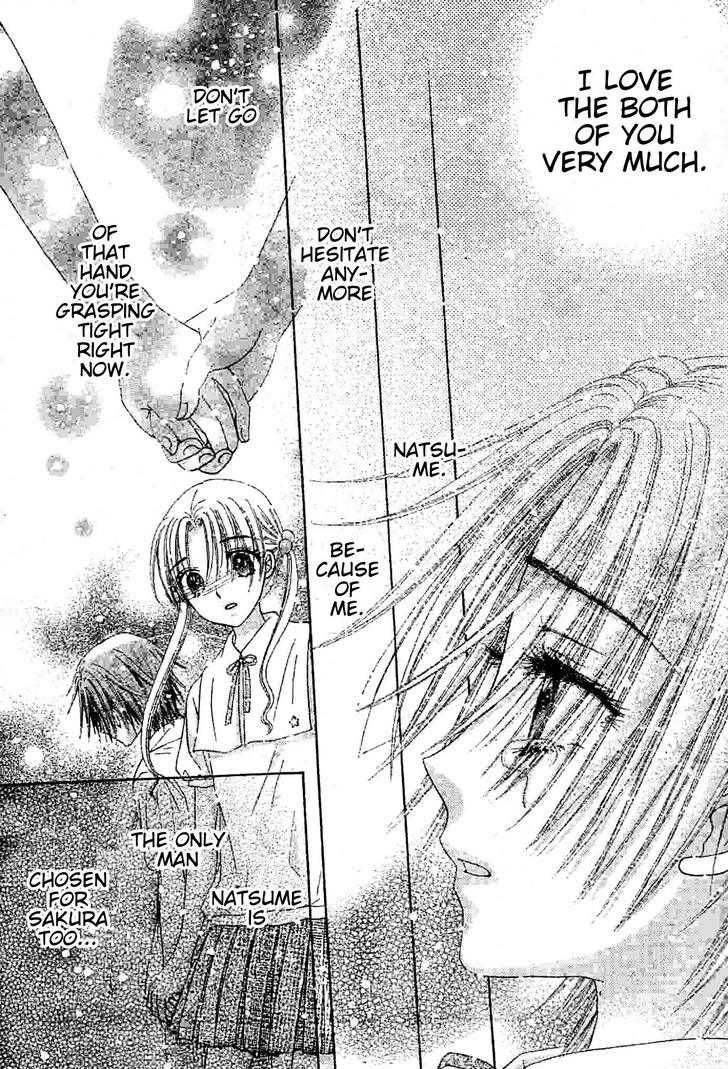 Read Gakuen Alice Manga Online