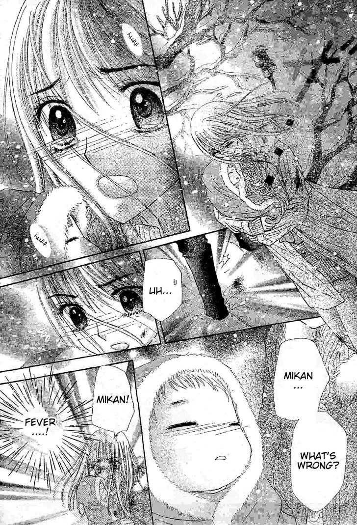 Read Gakuen Alice Manga Online