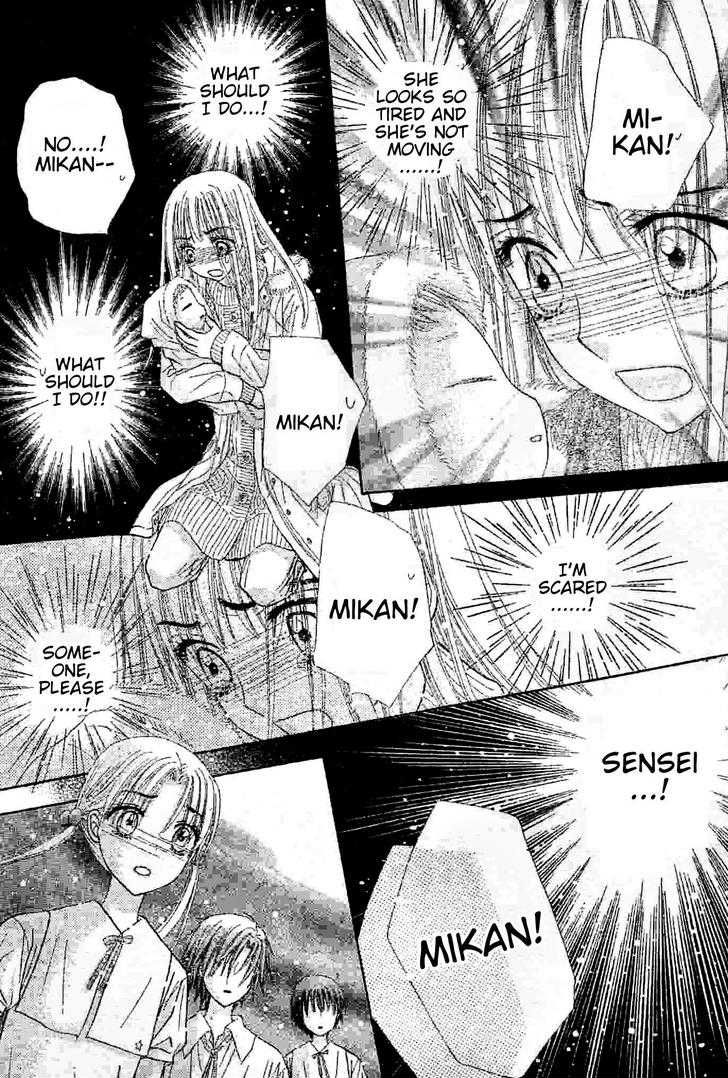 Read Gakuen Alice Manga Online