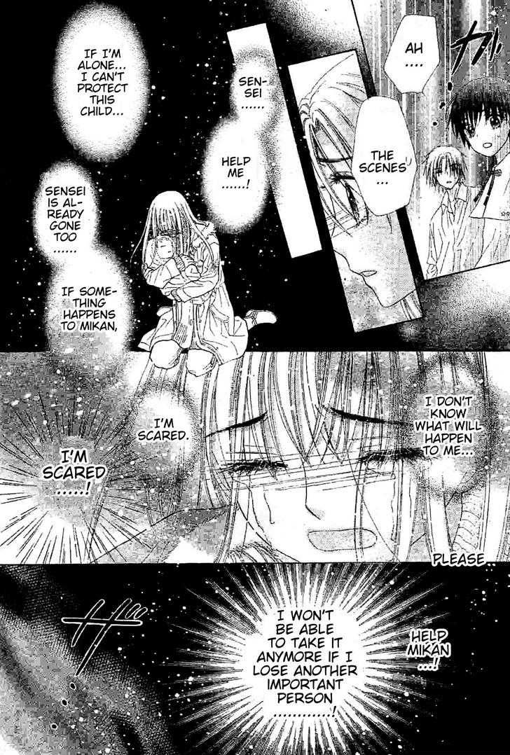 Read Gakuen Alice Manga Online