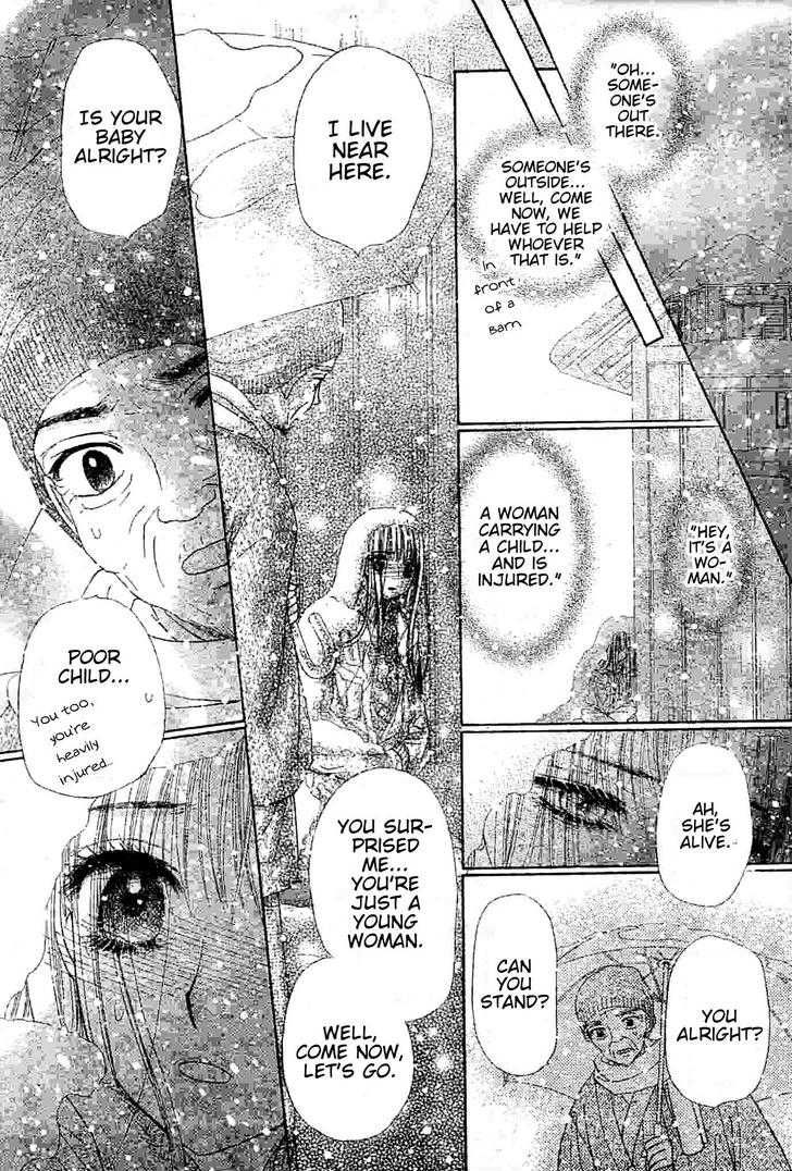 Read Gakuen Alice Manga Online