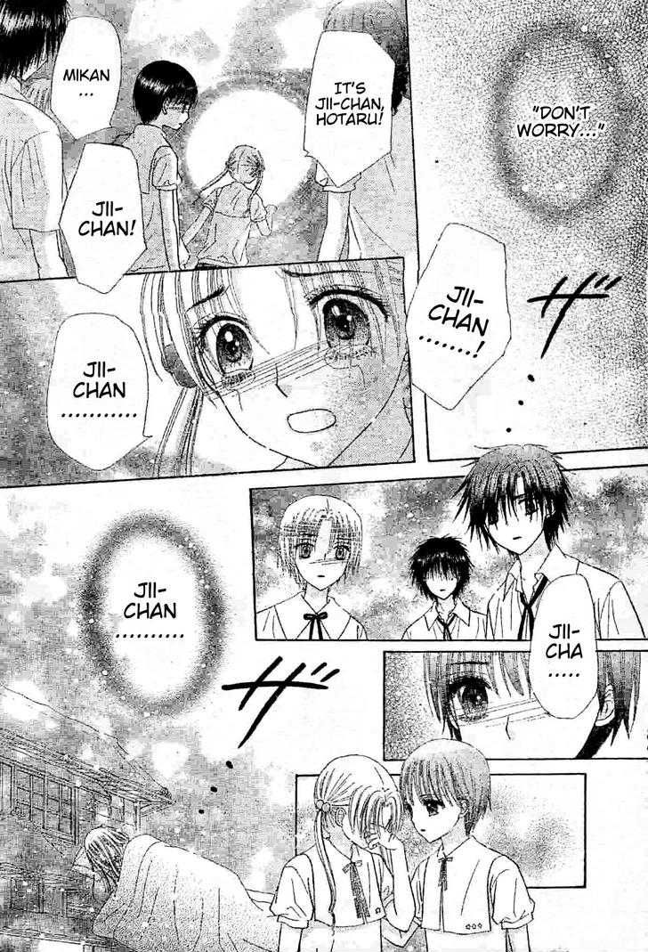 Read Gakuen Alice Manga Online