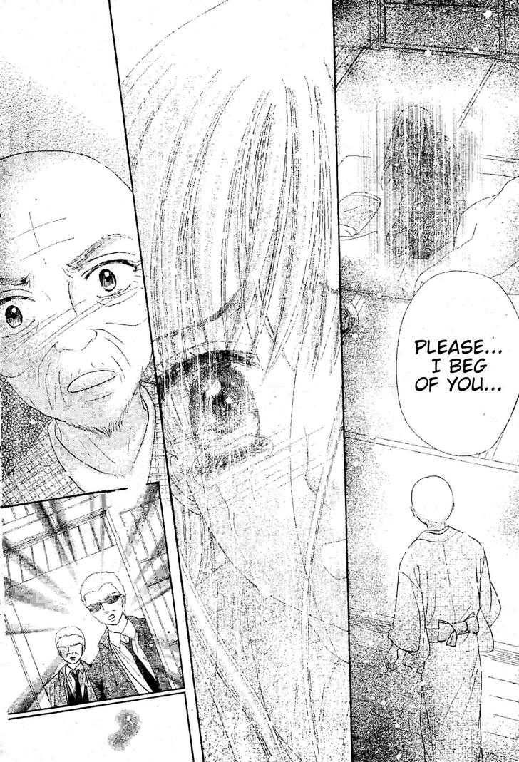 Read Gakuen Alice Manga Online