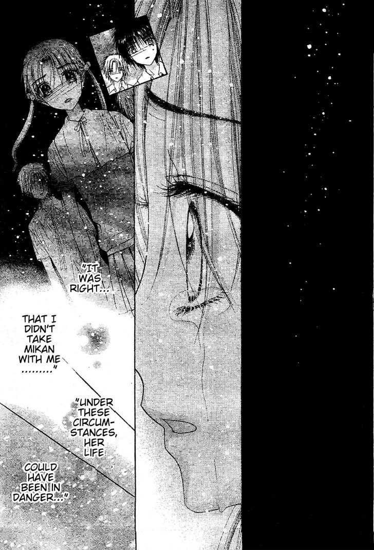 Read Gakuen Alice Manga Online