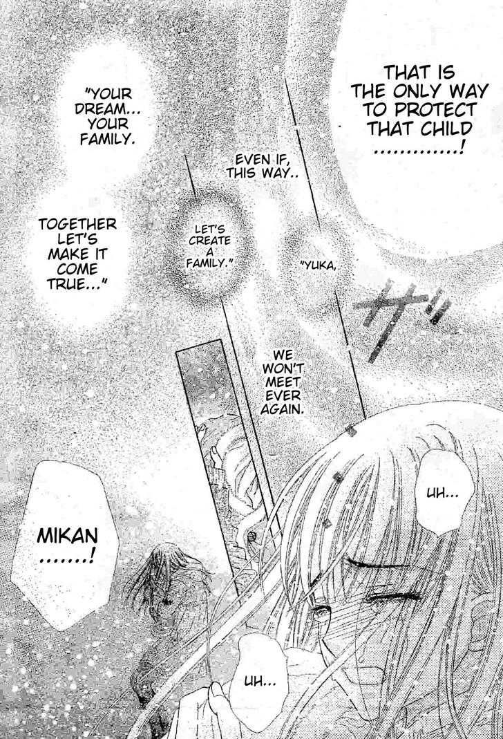 Read Gakuen Alice Manga Online