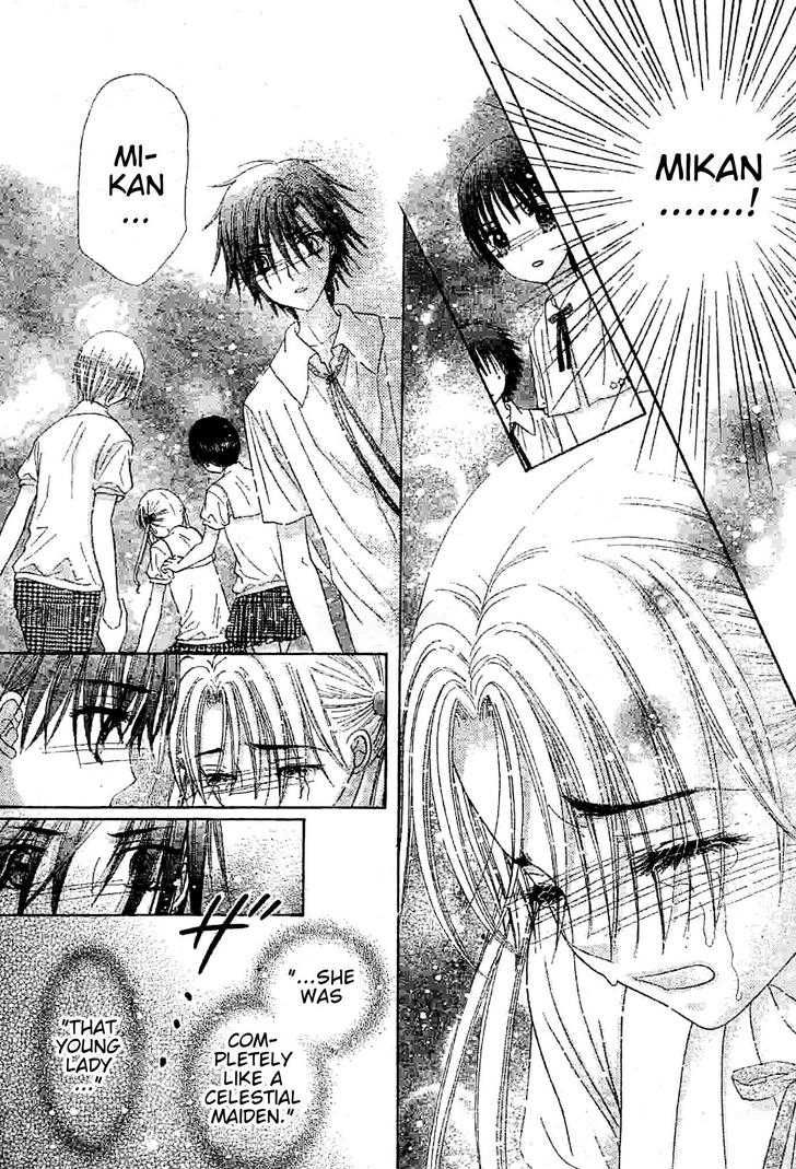 Read Gakuen Alice Manga Online