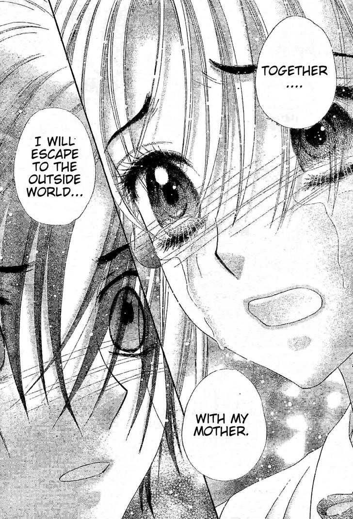 Read Gakuen Alice Manga Online