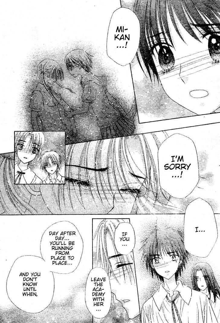 Read Gakuen Alice Manga Online