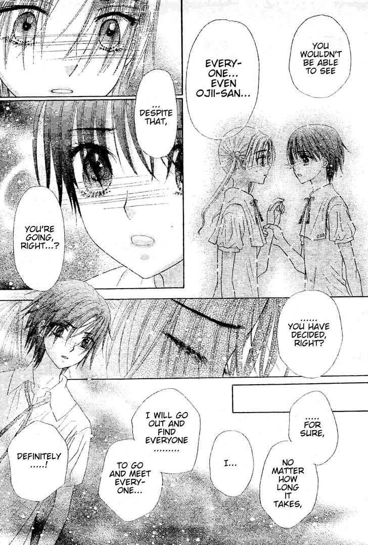 Read Gakuen Alice Manga Online