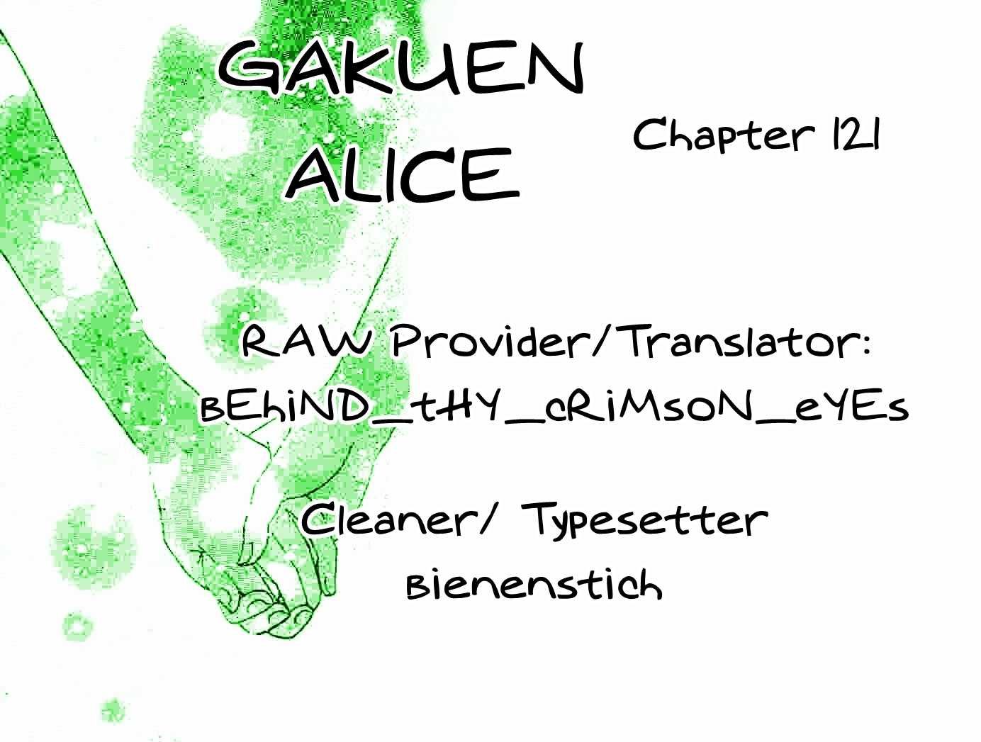 Read Gakuen Alice Manga Online