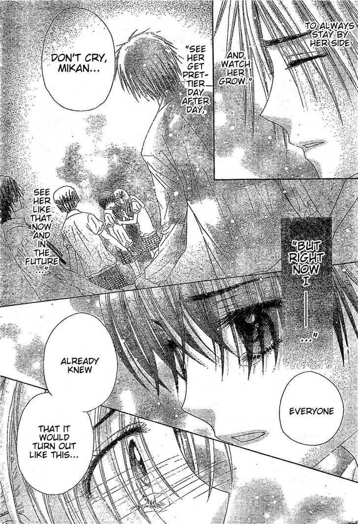 Read Gakuen Alice Manga Online