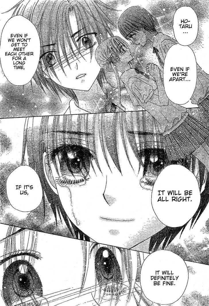 Read Gakuen Alice Manga Online