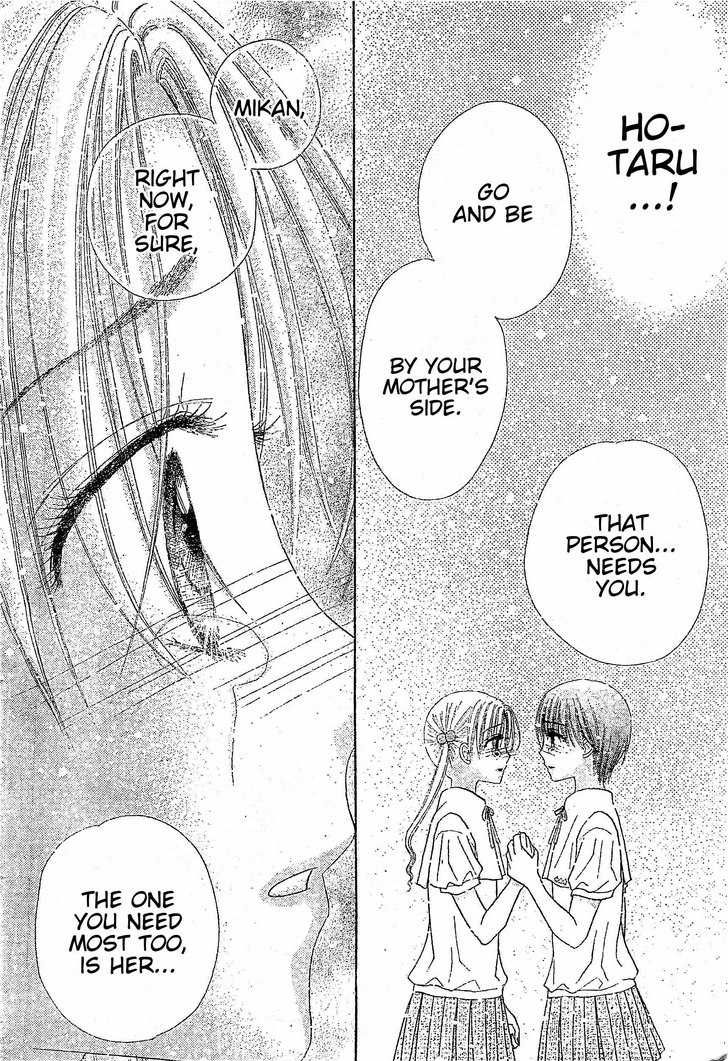 Read Gakuen Alice Manga Online