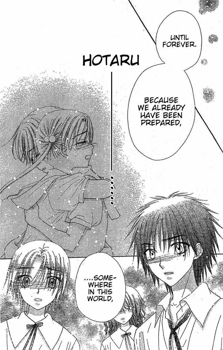 Read Gakuen Alice Manga Online