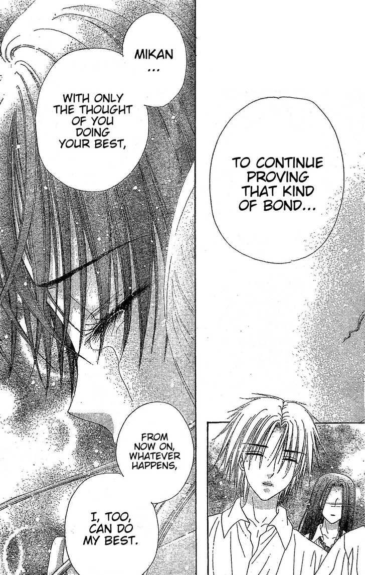 Read Gakuen Alice Manga Online