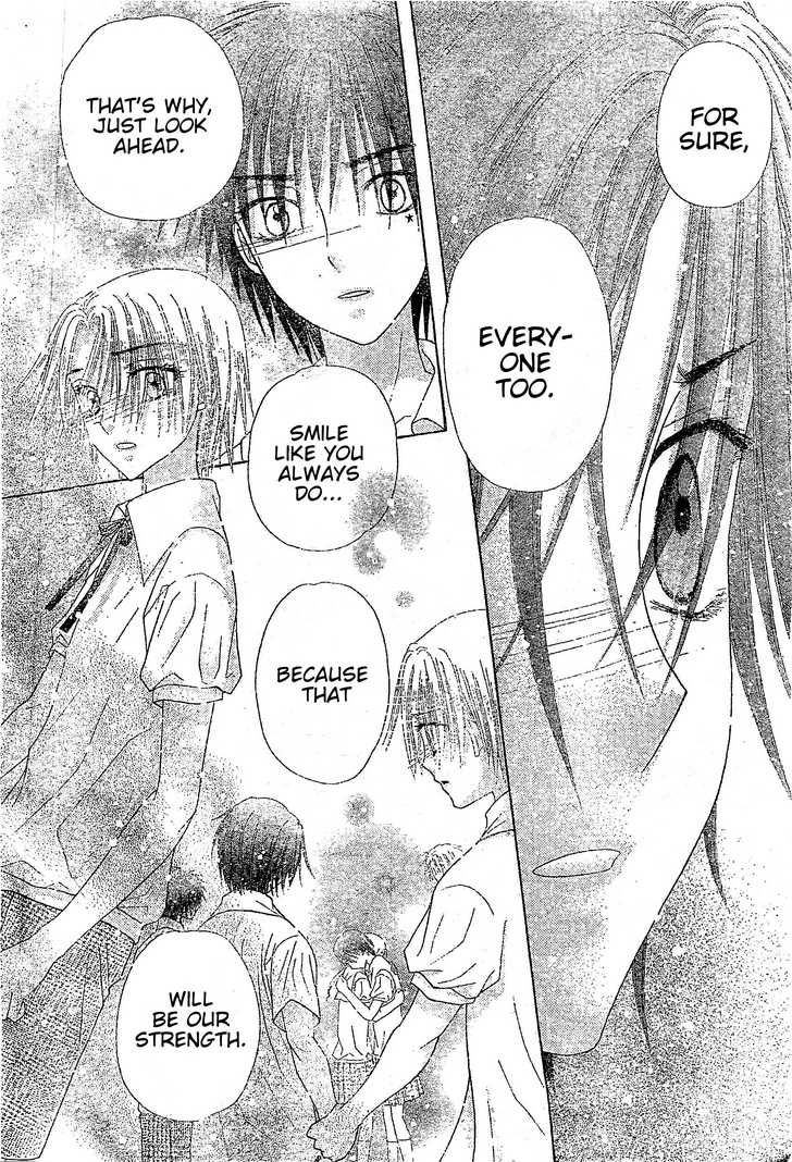 Read Gakuen Alice Manga Online