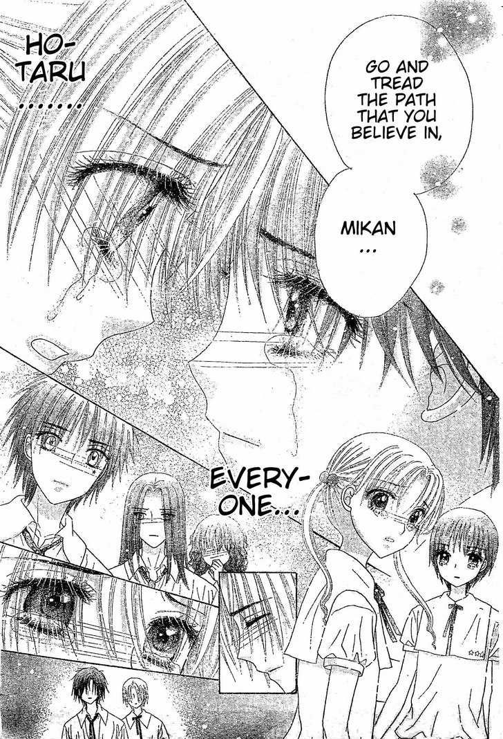 Read Gakuen Alice Manga Online