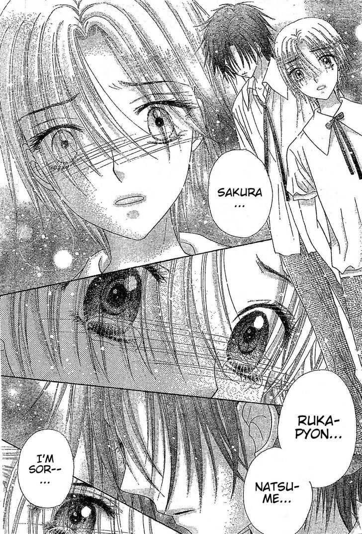 Read Gakuen Alice Manga Online