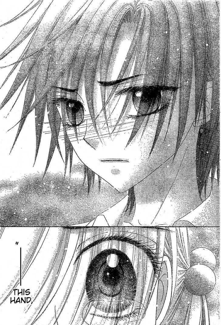 Read Gakuen Alice Manga Online