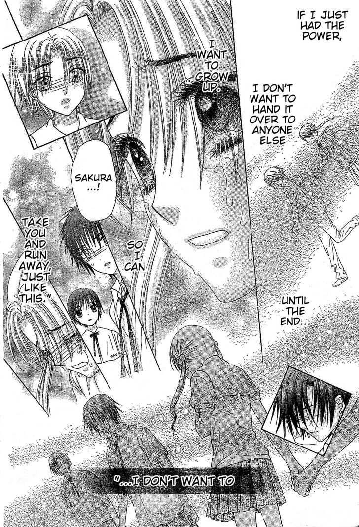 Read Gakuen Alice Manga Online