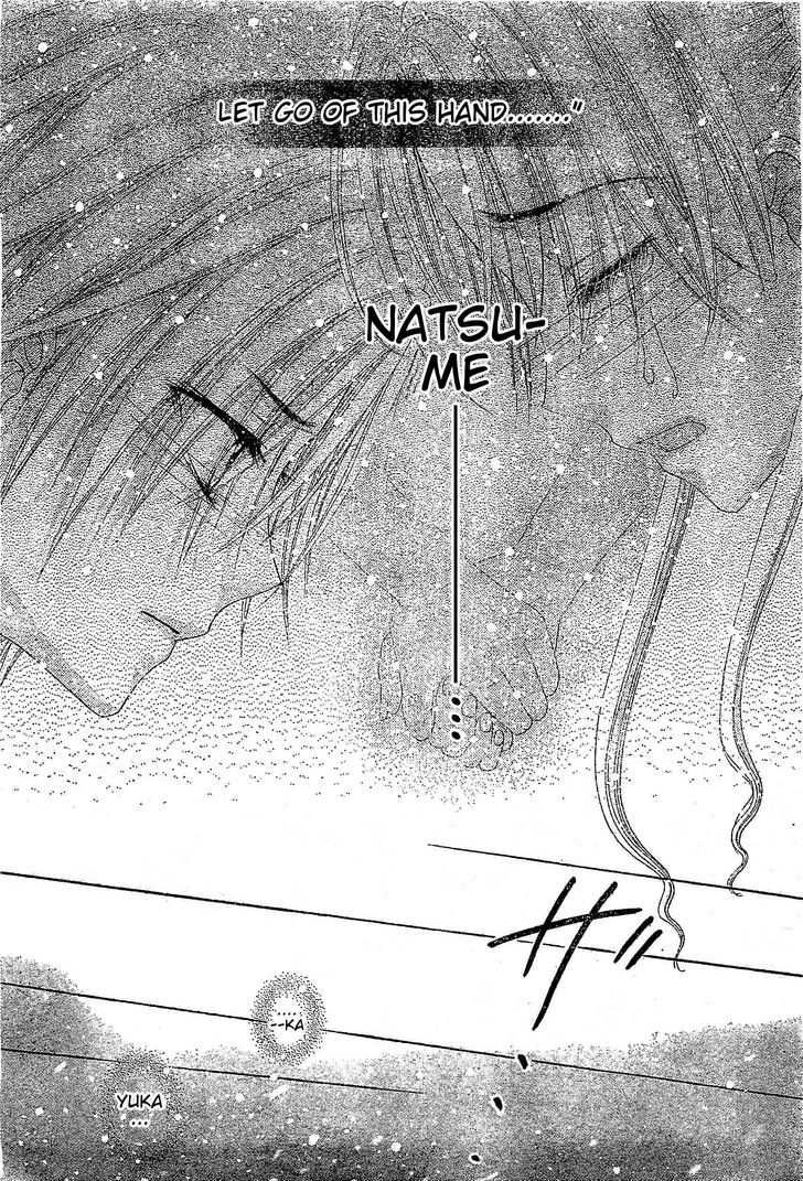 Read Gakuen Alice Manga Online