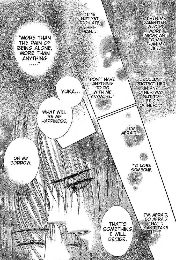 Read Gakuen Alice Manga Online