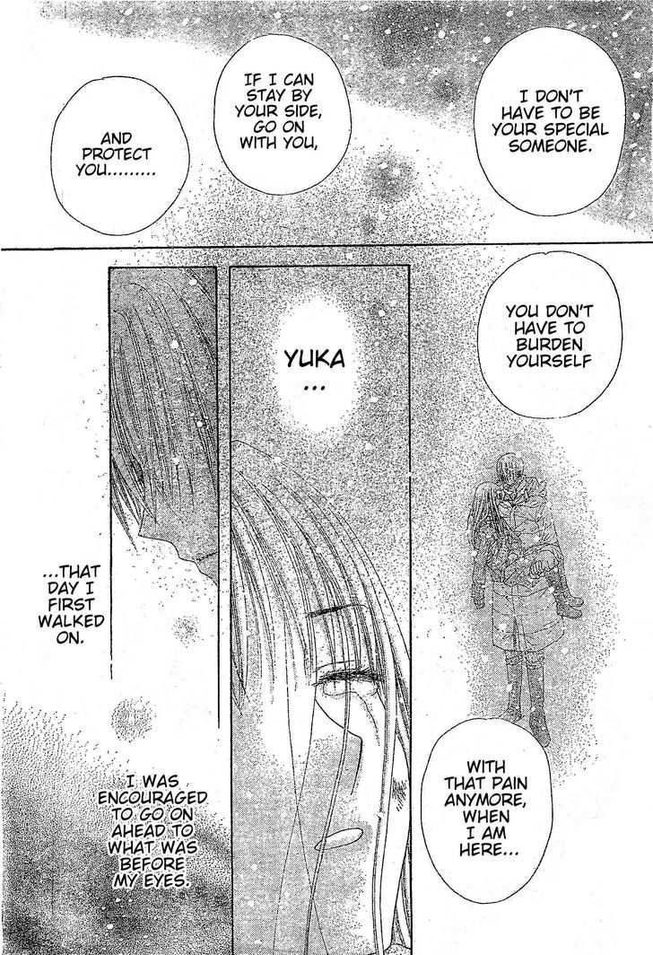 Read Gakuen Alice Manga Online