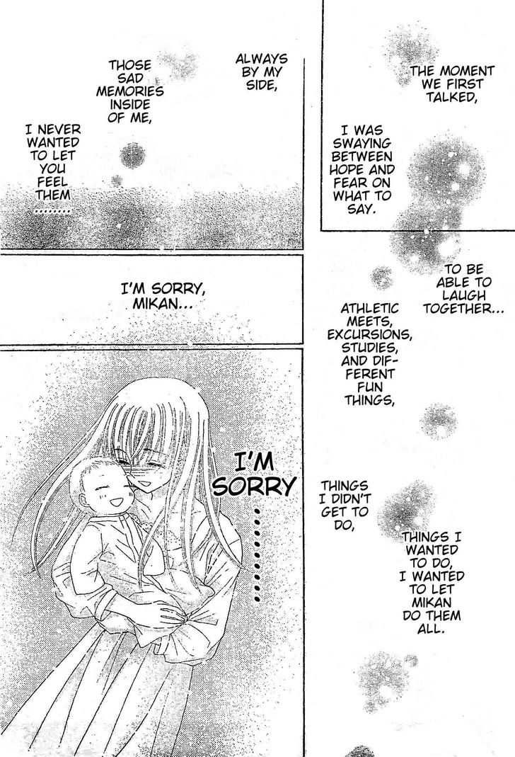 Read Gakuen Alice Manga Online