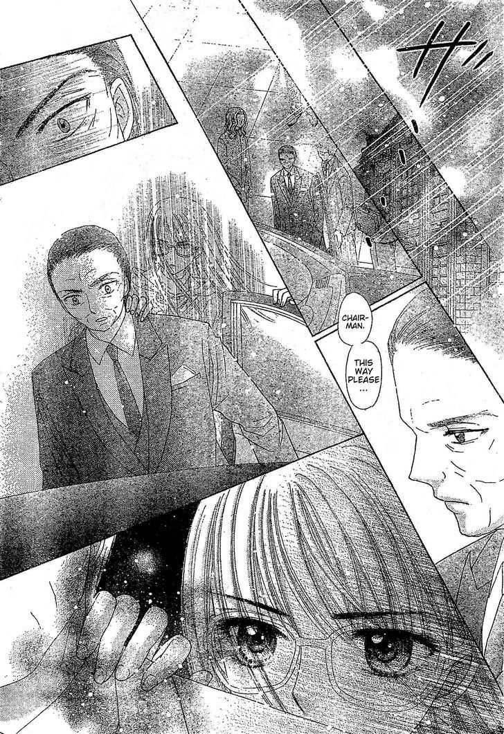 Read Gakuen Alice Manga Online