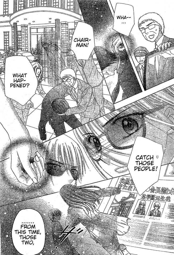 Read Gakuen Alice Manga Online